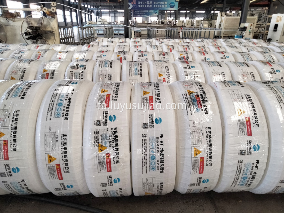 لوله های PE-RT PE-RT pipes